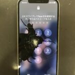 【アイフォン12プロ】画面から落としてしまったiPhone12Proの修理