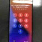 【アイフォン12】ひび割れでFace IDが使えなくなったiPhone12の修理