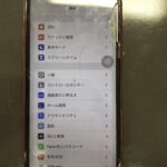 【アイフォン11】画面が割れてゴーストタッチが発生したiPhone11の修理