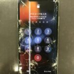 【アイフォンX】画面が割れて緑の線が入っているiPhoneXの修理