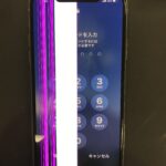 【アイフォン11プロマックス】画面に紫色の線が入ったiPhone 11ProMAXの修理