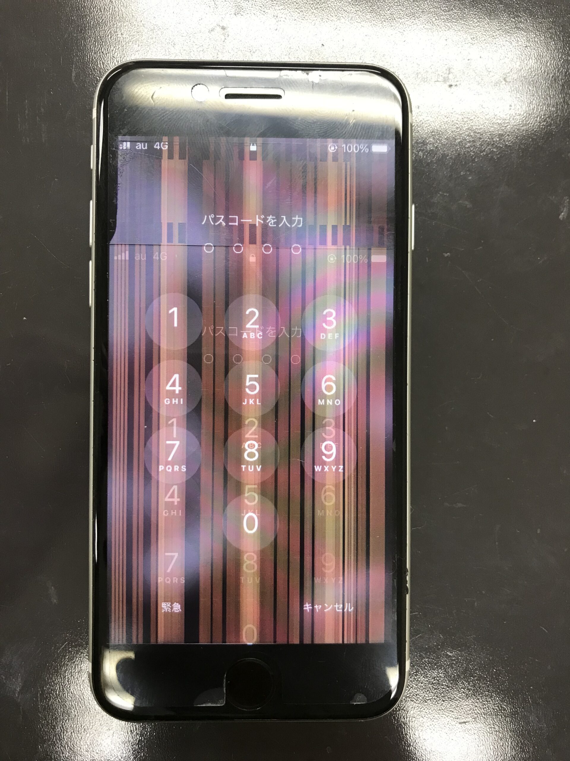 画面修理前のiPhoneSE第二世代