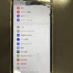 こんな状態のアイフォン11もお任せ下さい！　iPhone11の画面修理