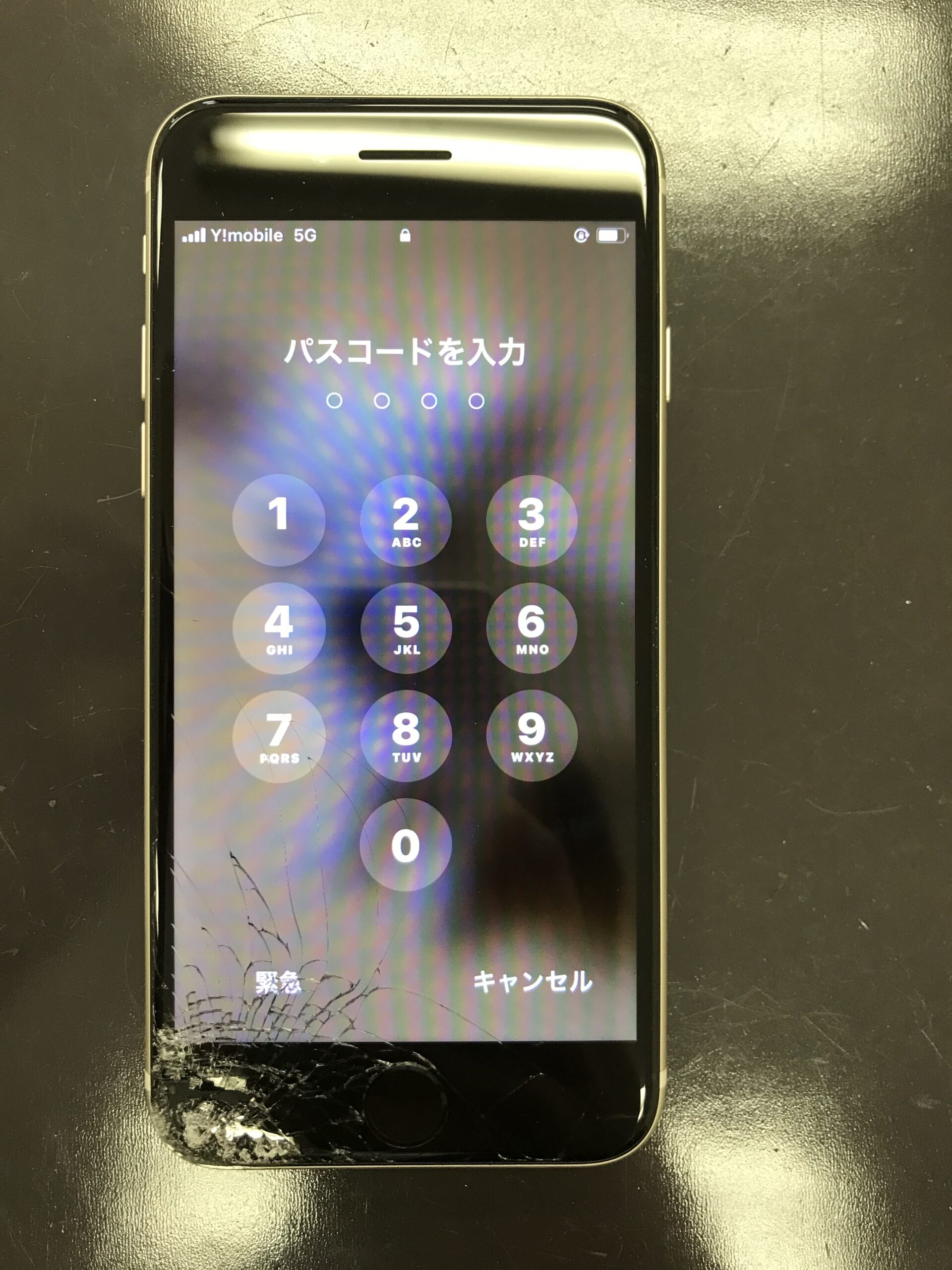 画面修理前のiPhoneSE第三世代