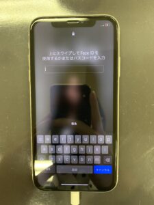 修理後のiPhone11