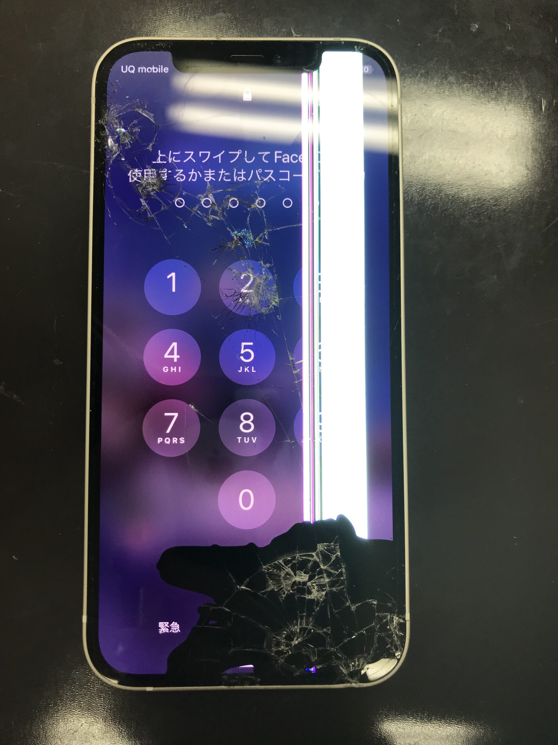 画面修理前のiPhone12