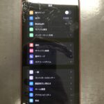 【アイフォン11】画面左上が割れてしまったiPhone11の画面修理