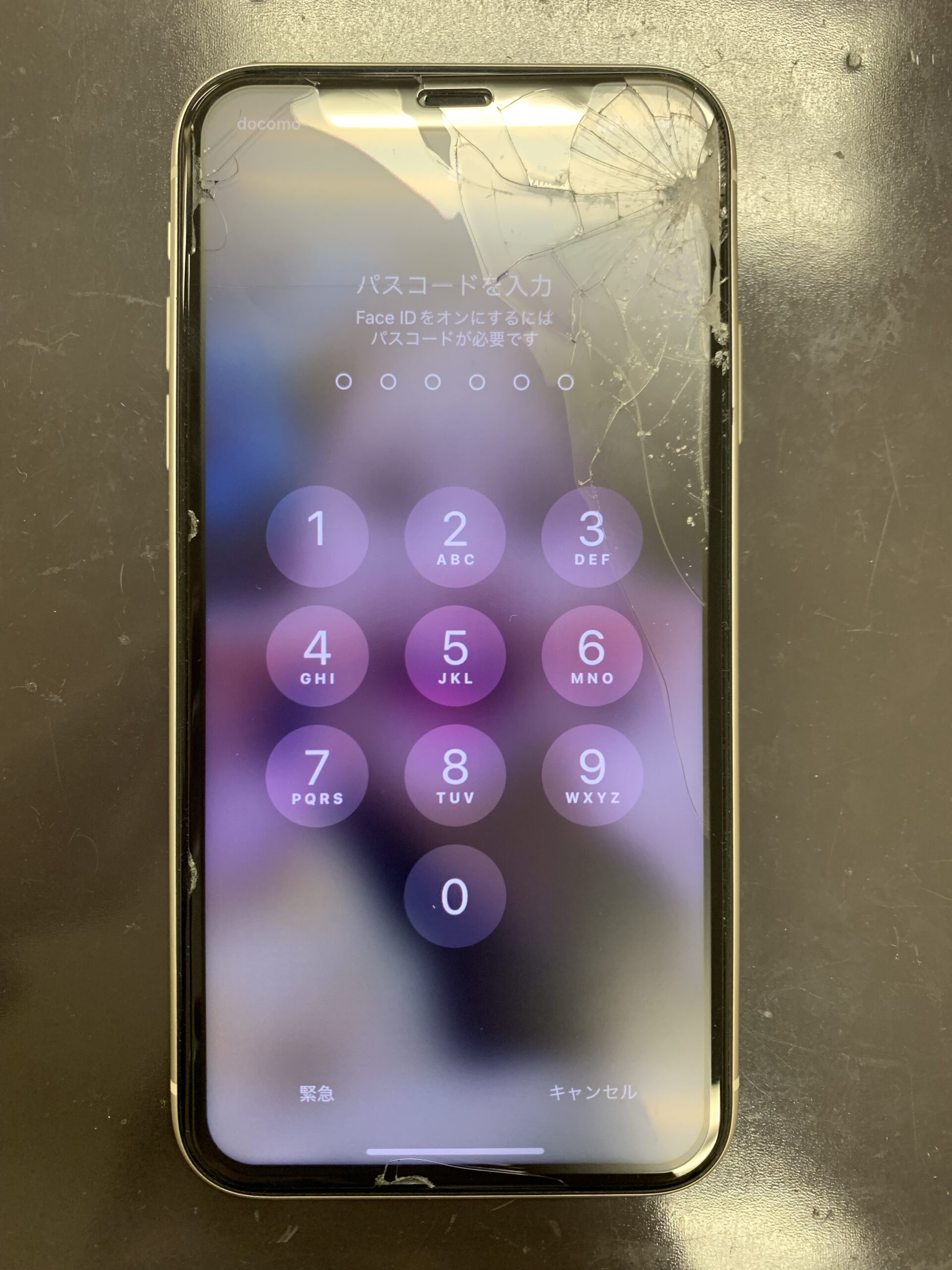 アイフォン11】画面右上が深く割れているiPhone11の画面修理 – iPhone ...