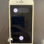 【アイフォン8】ホームボタンが反応しなくなったiPhone8の修理