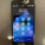 【アイフォンSE2】イヤースピーカーの近くが割れてしまったiPhone SE2の修理