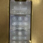 【アイフォン】画面のブレが止まらないiPhone11の画面修理