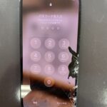 【アイフォン14】画面が割れて一部黒くなったiPhone14の修理