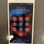 【アイフォン7】液晶が割れたiPhone7の修理