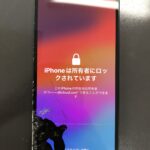 壊れてしまったiPhone12の液晶を修理！