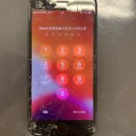 【アイフォン】中身が見えてしまっているiPhone7の画面修理